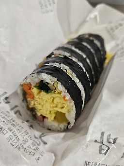 Bonjwagimbap 5