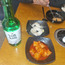바바송탄부대찌개 5
