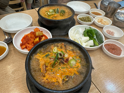 방일해장국 1