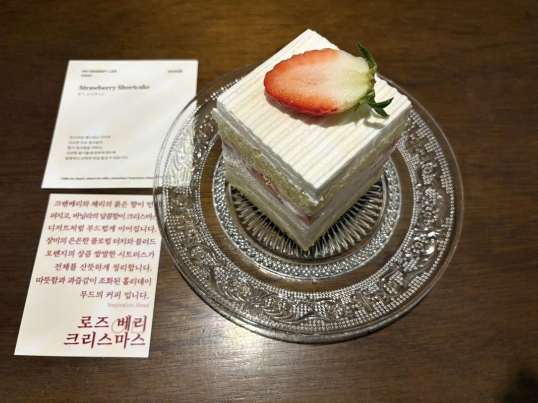 이미커피 사진 3