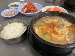 Hwanhuisikdang 5