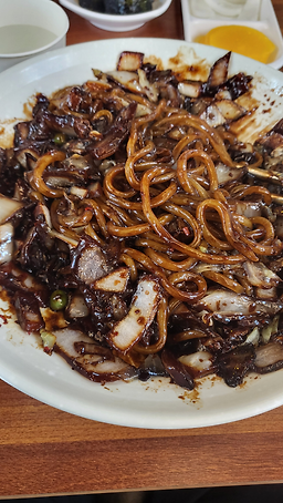 Taeyangbanjeom (태양반점) 1