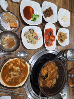 Boksagol (복사골) 1