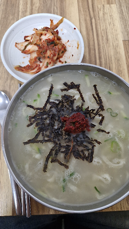 구의동손칼국수 사진 4