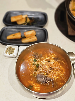 바른고기 5