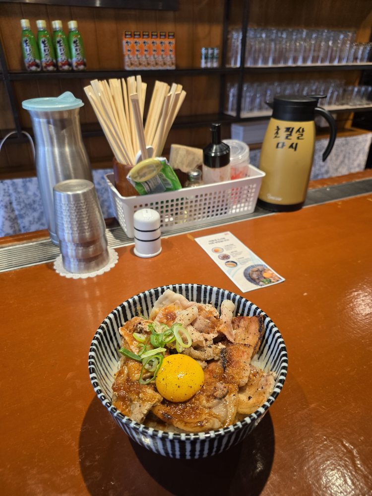 스태미나부타동 사진 4