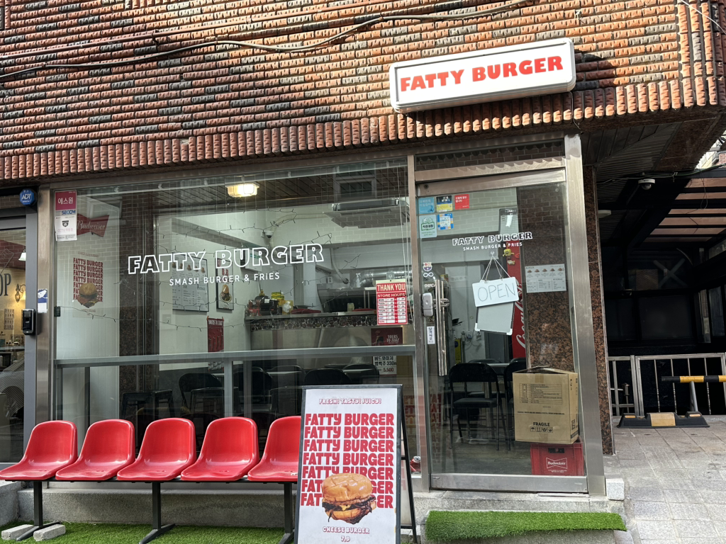 패티버거 사진 3