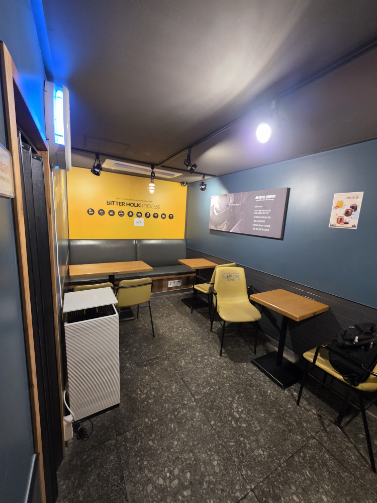 Compose Coffee Yongmunsijang 1