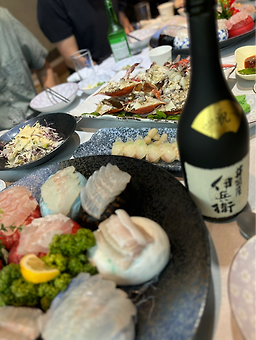 Ilsong (일송) 3