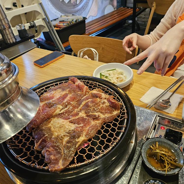Osogalbi 5