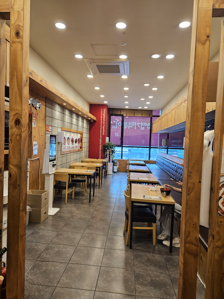 Dongdaemunyeopgitteokboki (동대문엽기떡볶이) 3