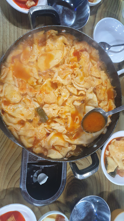 Waryongoriseom (와룡오리섬) 1
