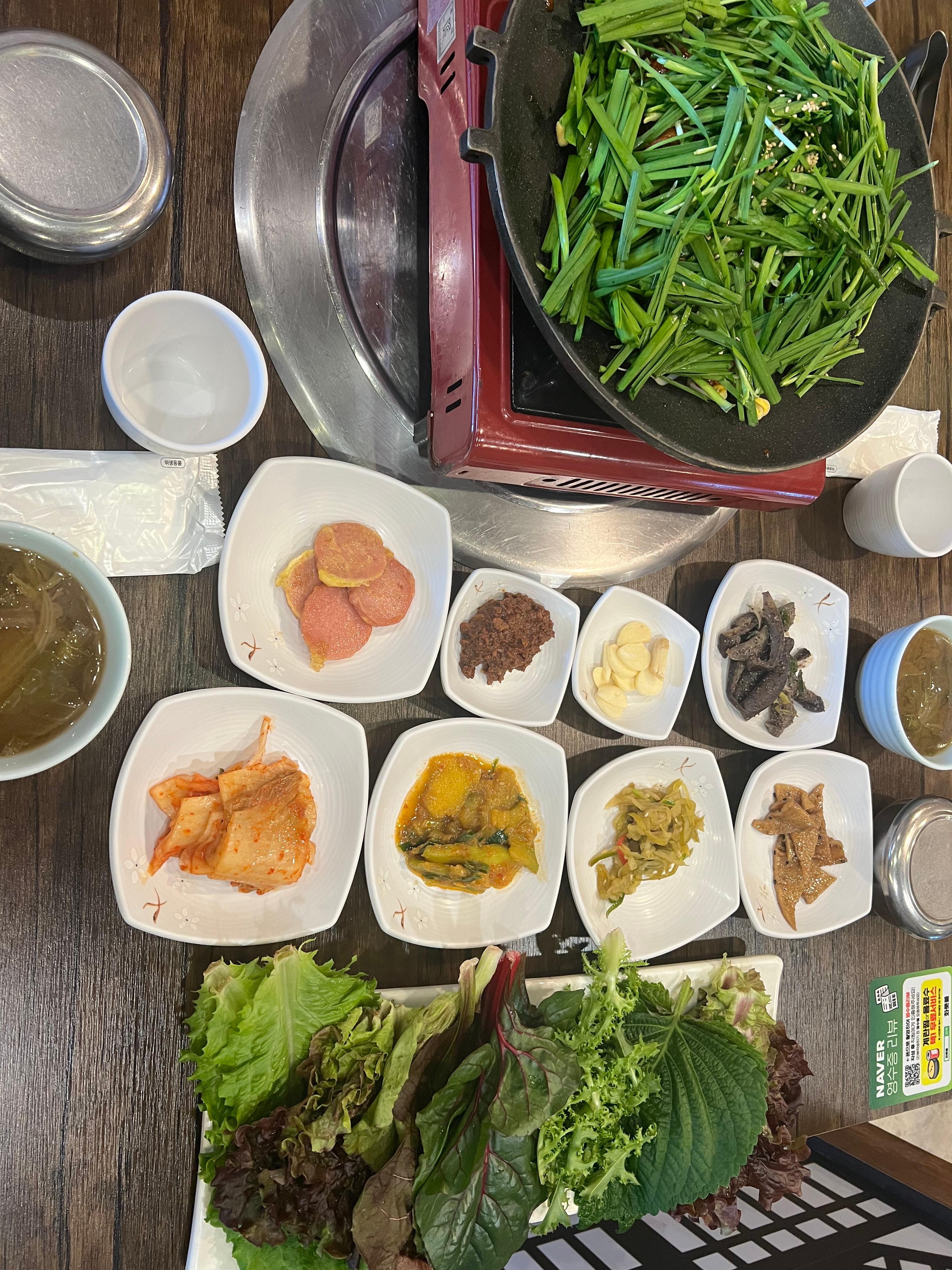 화롯불 3