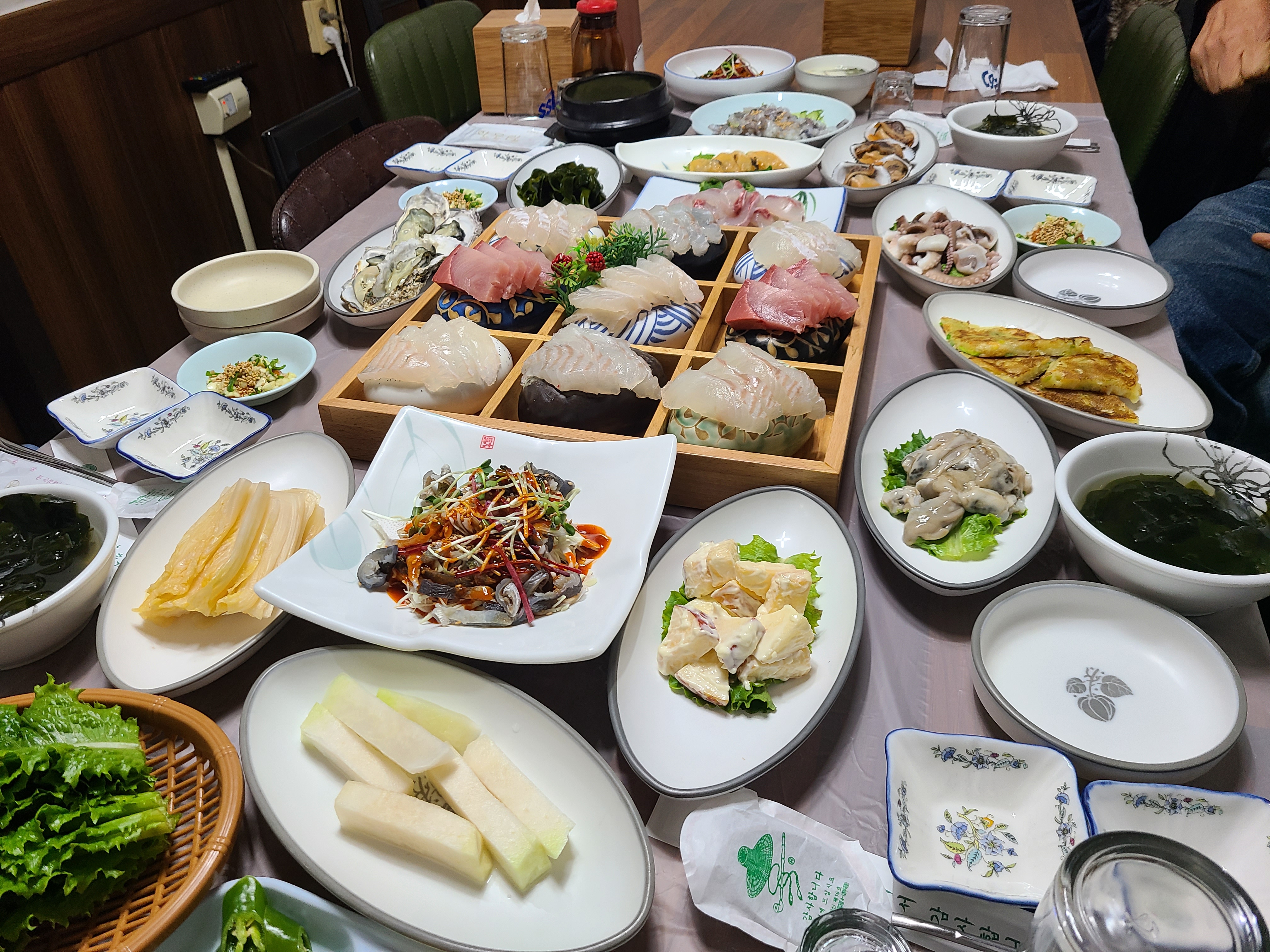 명화수산 3