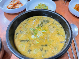 남도식당 사진 7
