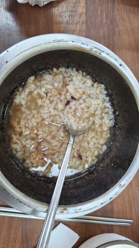 Michuchueotang 4