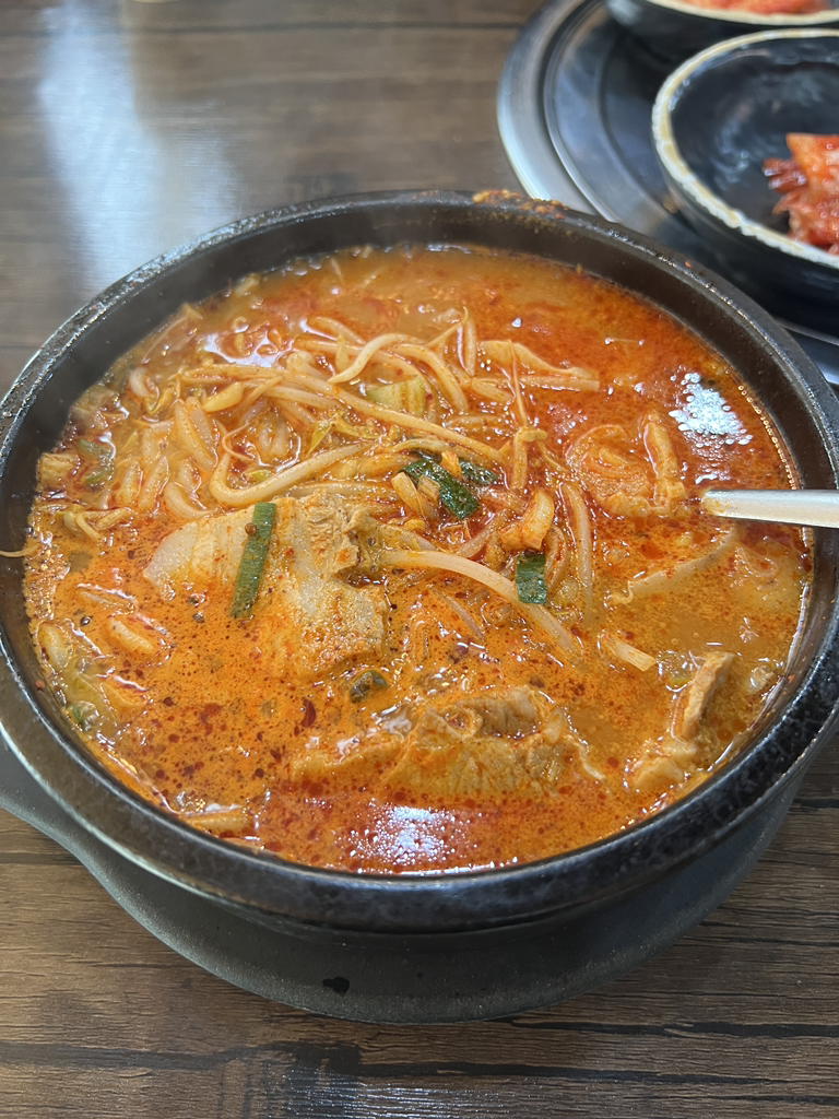 Jeongseongsundaeulsansongjeongjeom 6