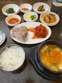 유장원보쌈 사진 4