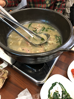 Chamjohgumeon (참좋구먼) 1