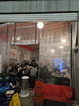 빠삼 사진 8
