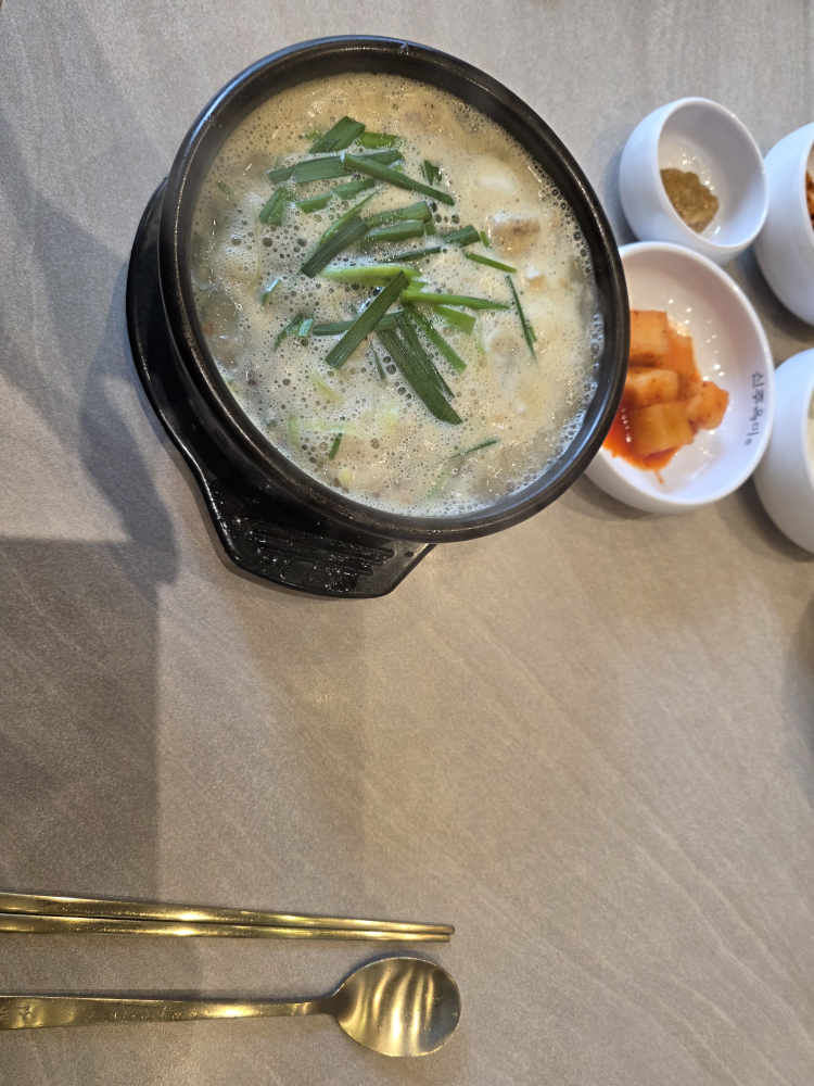 Sinjuokmi (신주옥미) 2