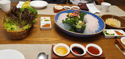 해랑 사진 3