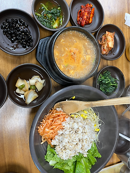 Gyejoksansangolboribap 6