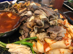 Baekgeumdon (백금돈) 3