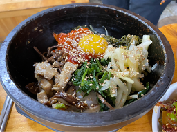 Tongnamujip (통나무집) 3