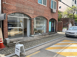 Neodeubin (너드빈) 2