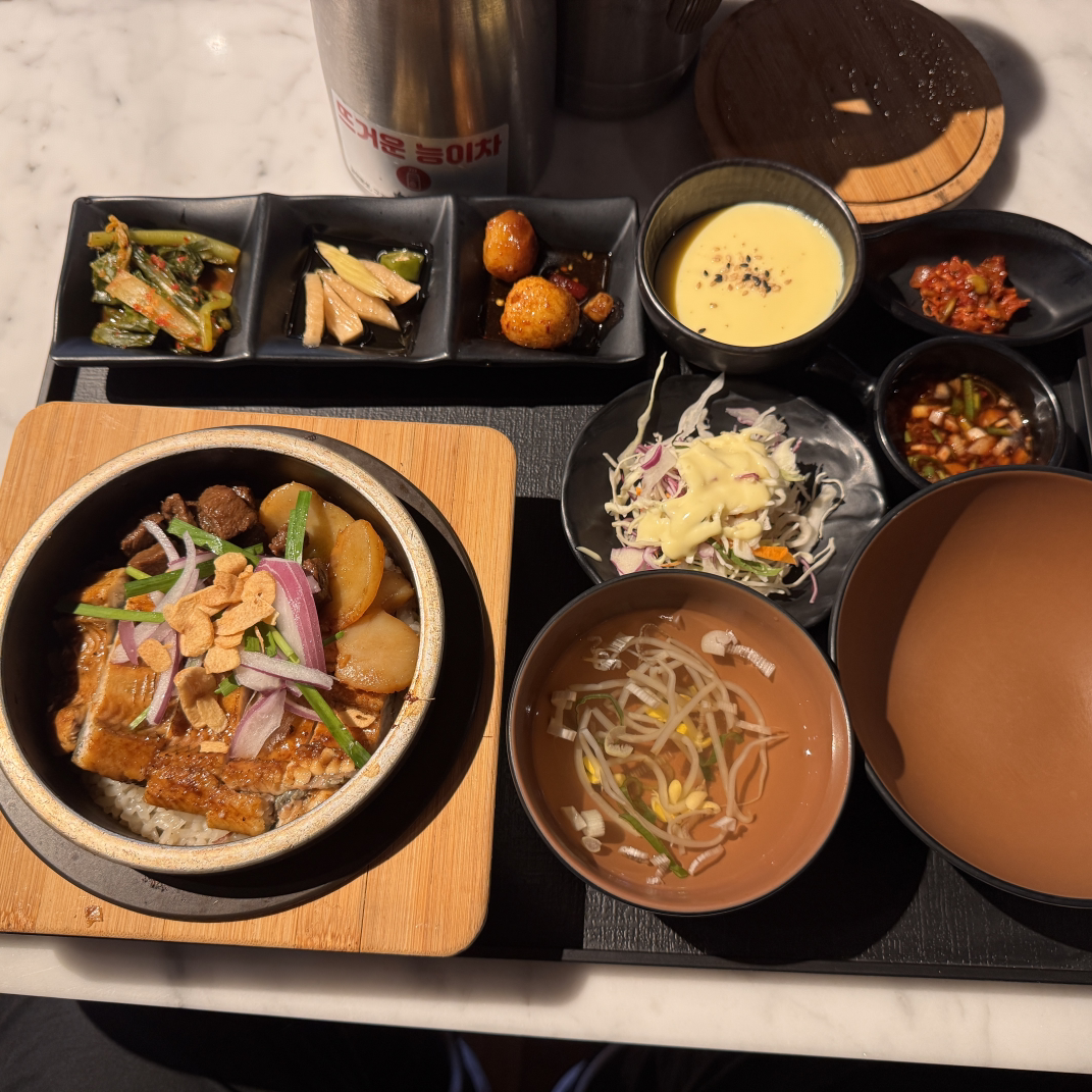 강남어로장 5