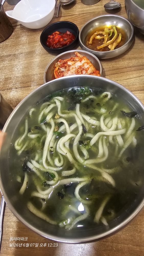 한림칼국수 사진 4