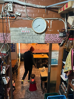 만냥하우스 사진 7