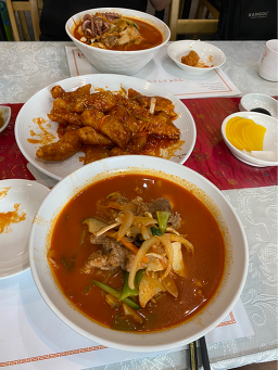 밍차이 사진