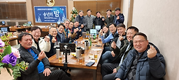 담 5
