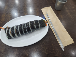 김밥사랑 3