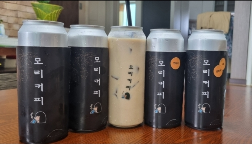 모리 1
