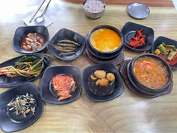 토담집 사진 3