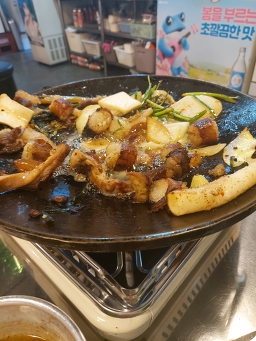 다래곱창 1
