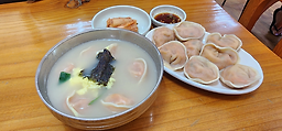 Gaeseongmandu 5