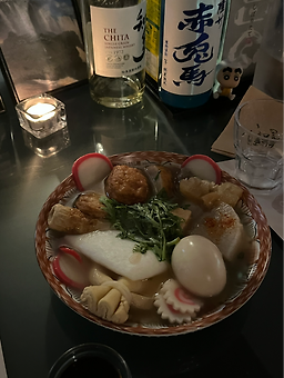 핫피엔도 사진 2