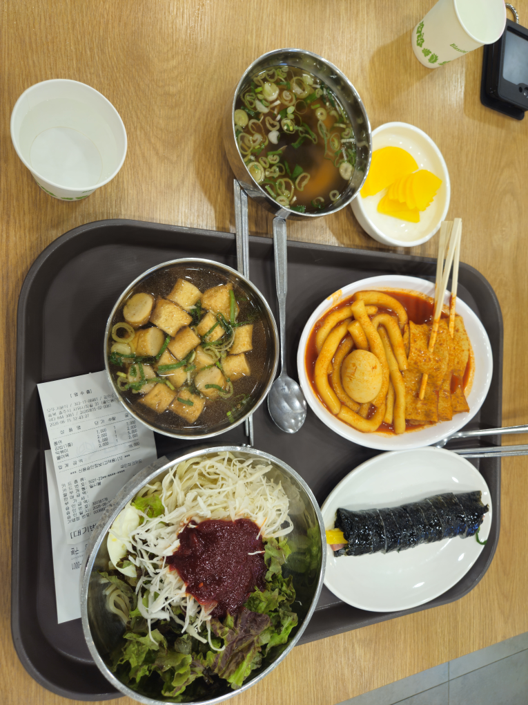 Ottugibunsik (오뚜기분식) 1