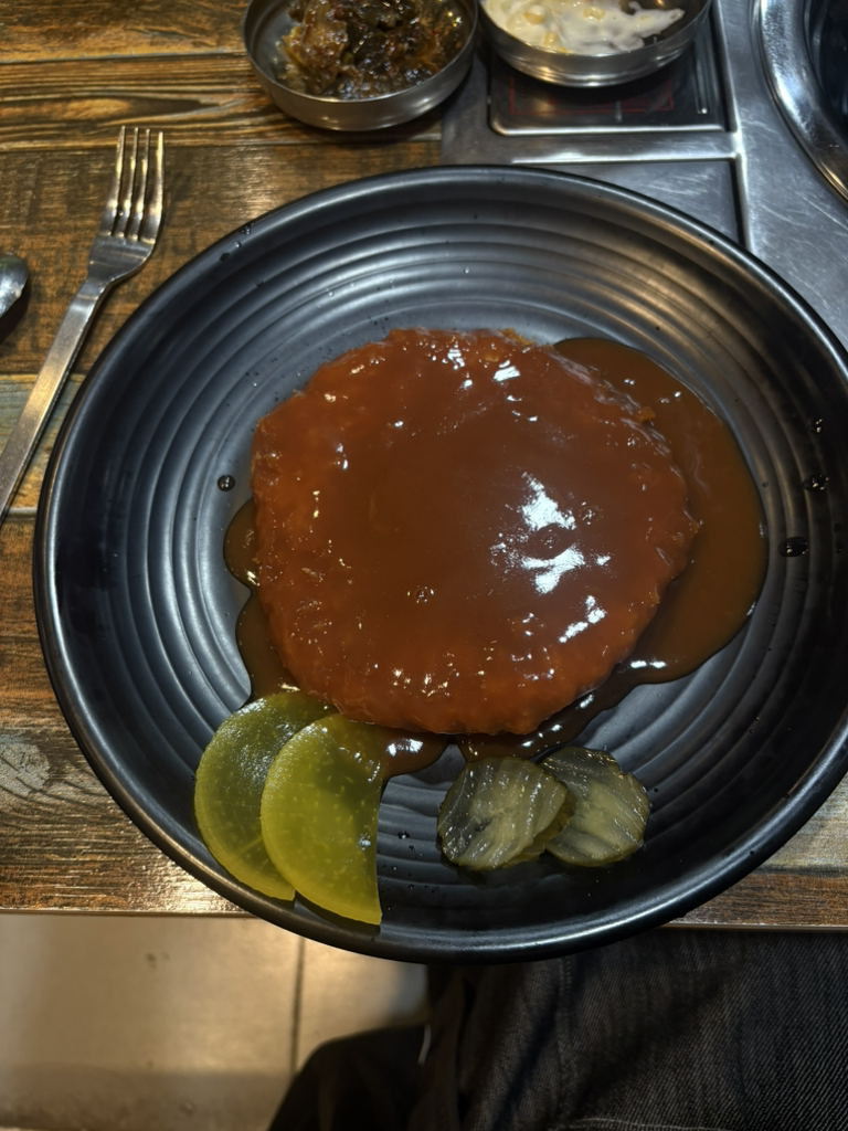 킹찌개찌개 2