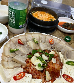 Achasansondubu (아차산손두부) 1