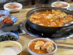 대가식당 1