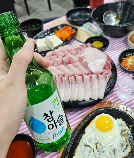 우리바다수산 사진 2