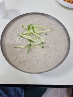 Matdia (맛디아) 1