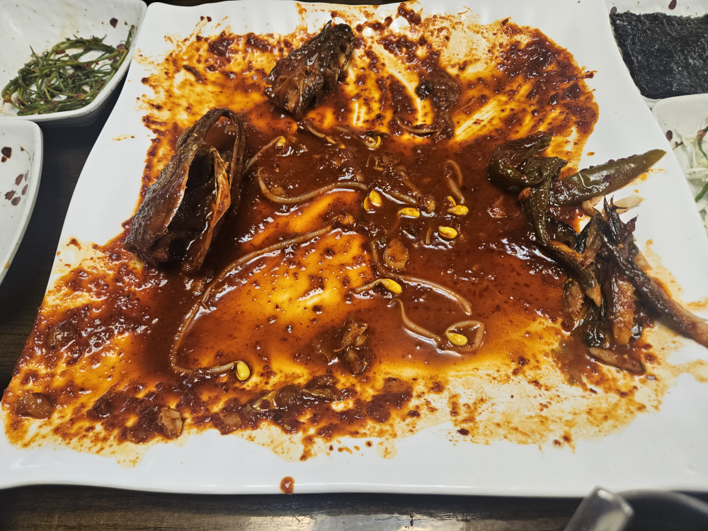 Kodarimyeongga (코다리명가) 1