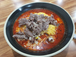 일품마라탕 사진