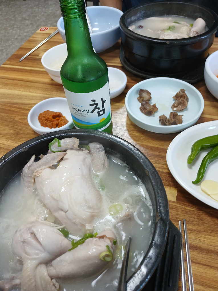 연화정삼계탕 1